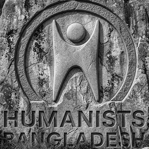 Humanists Bangladesh - BW